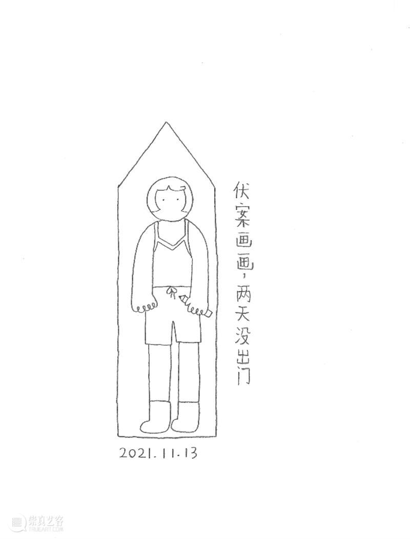 新展预告|涂涂写写画画 Drawing Writing Scribbling cuspdot 崇真艺客